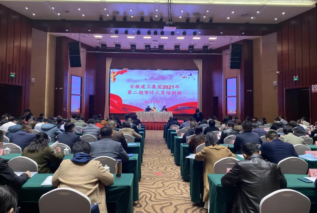 欢迎光临888集团(中国区)官方网站-Online Platform