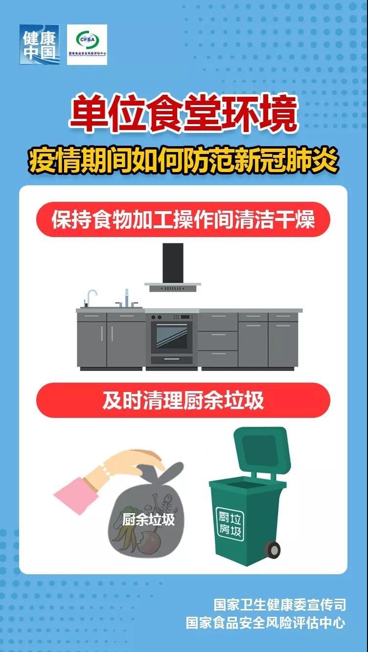 欢迎光临888集团(中国区)官方网站-Online Platform