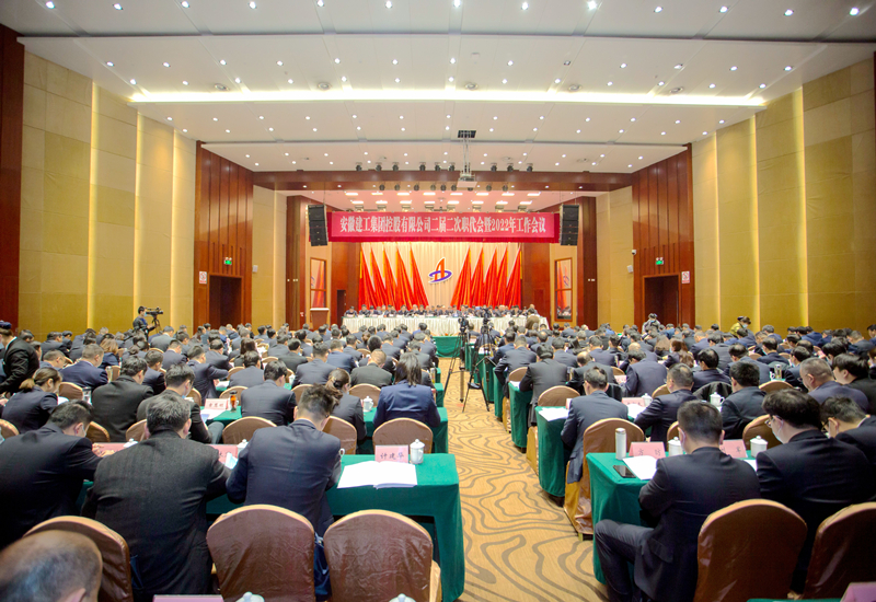 欢迎光临888集团(中国区)官方网站-Online Platform