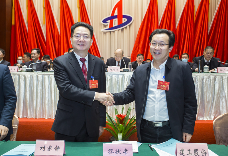 欢迎光临888集团(中国区)官方网站-Online Platform