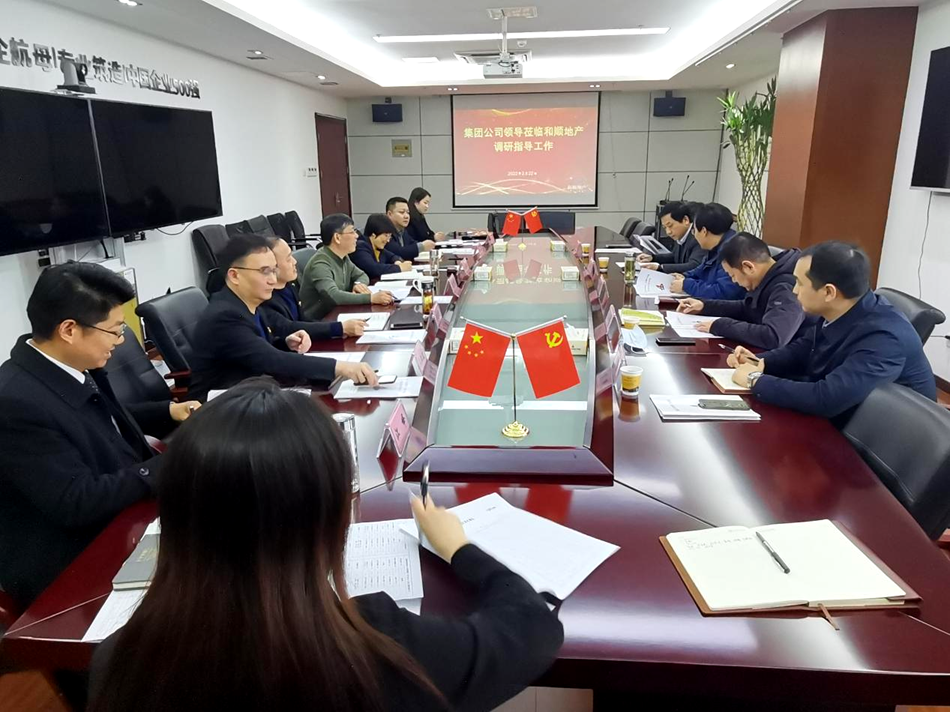 欢迎光临888集团(中国区)官方网站-Online Platform