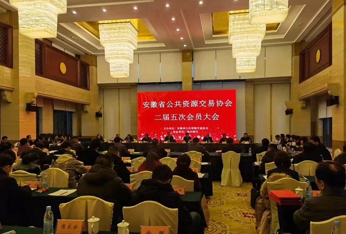欢迎光临888集团(中国区)官方网站-Online Platform