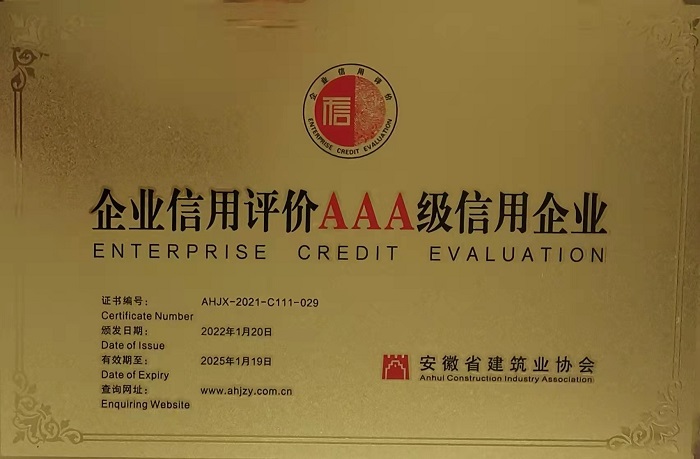 欢迎光临888集团(中国区)官方网站-Online Platform