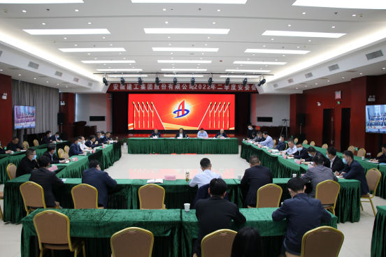 欢迎光临888集团(中国区)官方网站-Online Platform