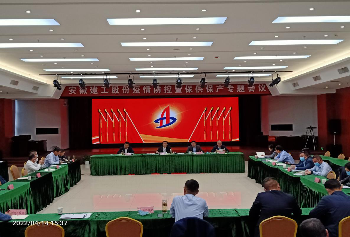 欢迎光临888集团(中国区)官方网站-Online Platform