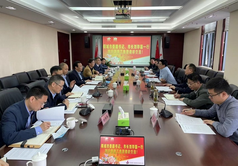 欢迎光临888集团(中国区)官方网站-Online Platform