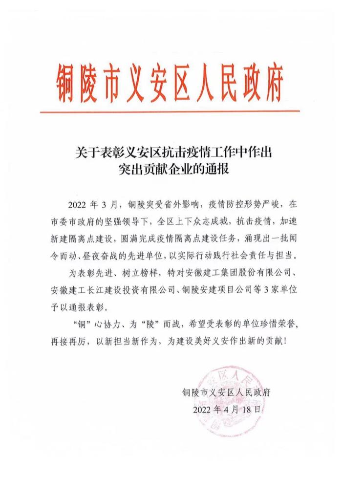 欢迎光临888集团(中国区)官方网站-Online Platform