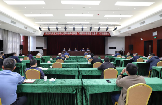 欢迎光临888集团(中国区)官方网站-Online Platform