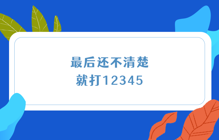 欢迎光临888集团(中国区)官方网站-Online Platform