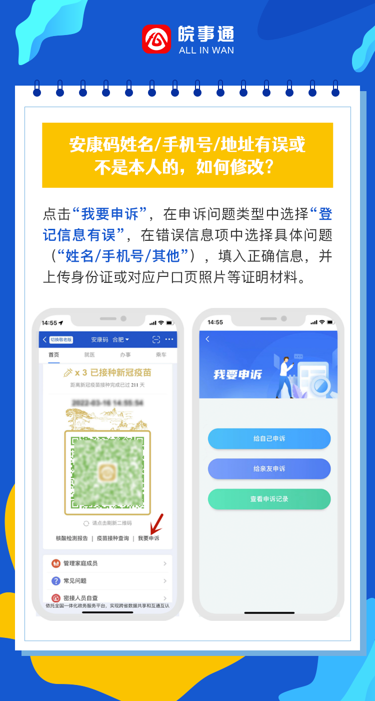 欢迎光临888集团(中国区)官方网站-Online Platform