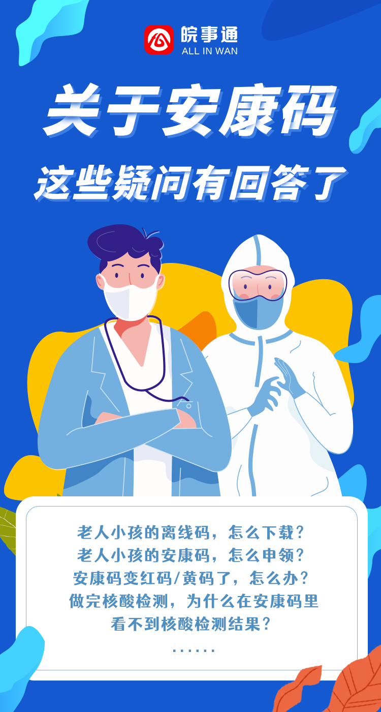 欢迎光临888集团(中国区)官方网站-Online Platform