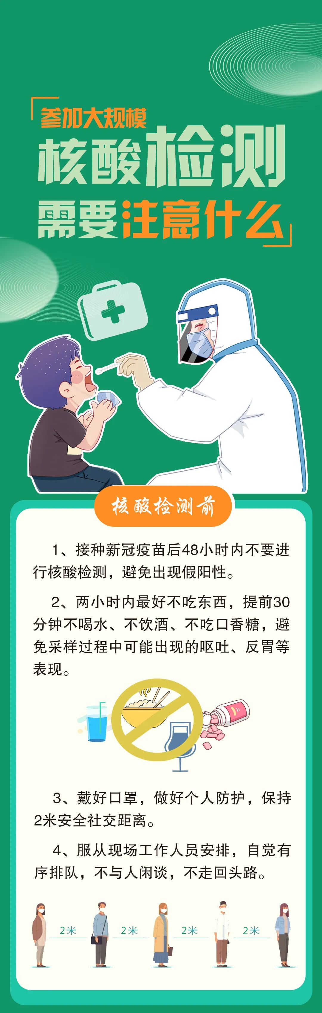 欢迎光临888集团(中国区)官方网站-Online Platform