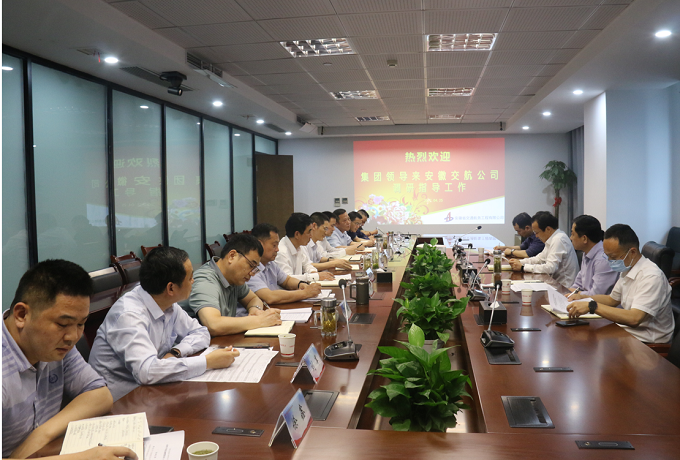 欢迎光临888集团(中国区)官方网站-Online Platform