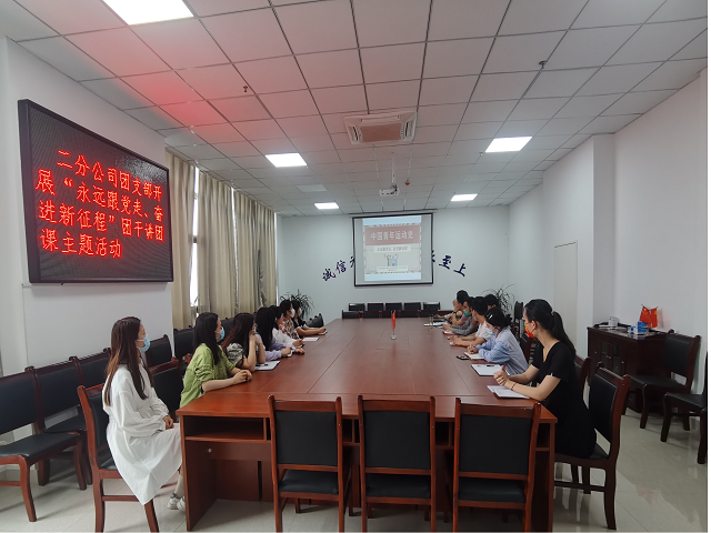 欢迎光临888集团(中国区)官方网站-Online Platform