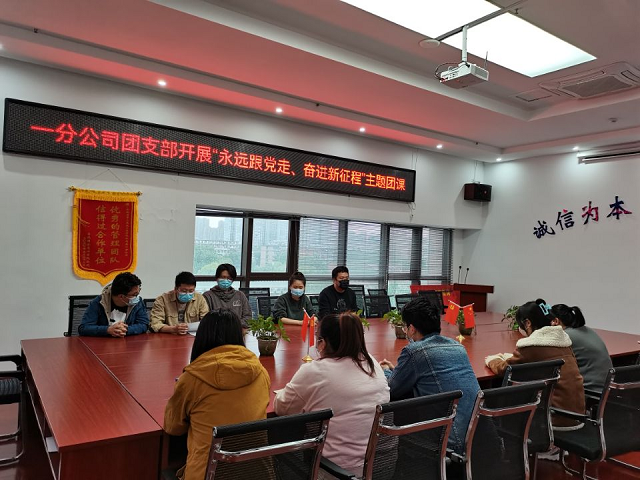 欢迎光临888集团(中国区)官方网站-Online Platform