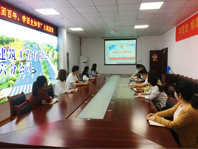 欢迎光临888集团(中国区)官方网站-Online Platform