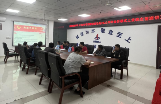 欢迎光临888集团(中国区)官方网站-Online Platform