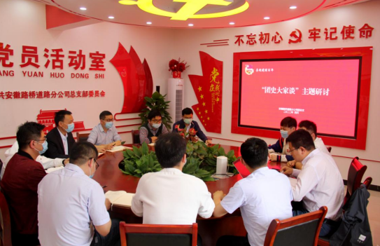 欢迎光临888集团(中国区)官方网站-Online Platform