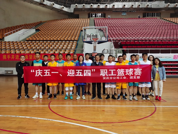 欢迎光临888集团(中国区)官方网站-Online Platform