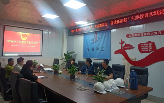 欢迎光临888集团(中国区)官方网站-Online Platform