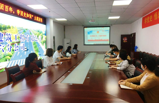 欢迎光临888集团(中国区)官方网站-Online Platform