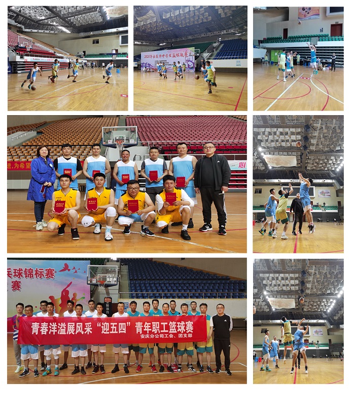 欢迎光临888集团(中国区)官方网站-Online Platform