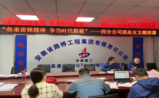 欢迎光临888集团(中国区)官方网站-Online Platform