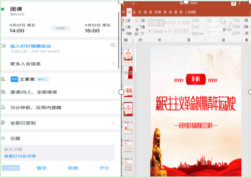 欢迎光临888集团(中国区)官方网站-Online Platform