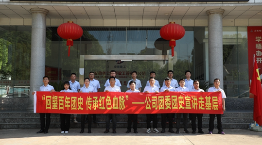 欢迎光临888集团(中国区)官方网站-Online Platform