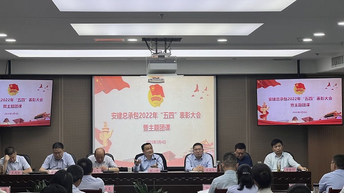 欢迎光临888集团(中国区)官方网站-Online Platform