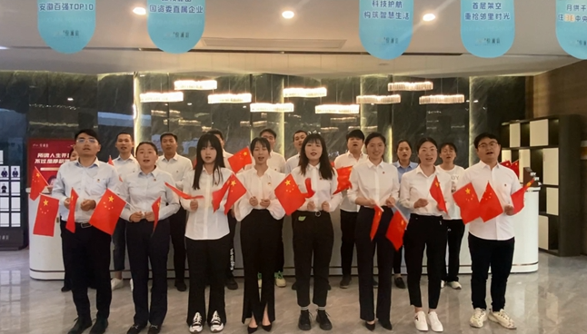 欢迎光临888集团(中国区)官方网站-Online Platform