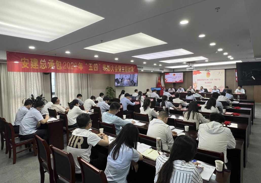 欢迎光临888集团(中国区)官方网站-Online Platform