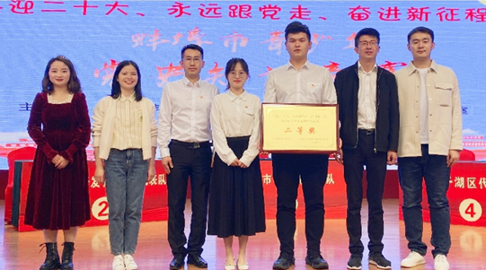 欢迎光临888集团(中国区)官方网站-Online Platform
