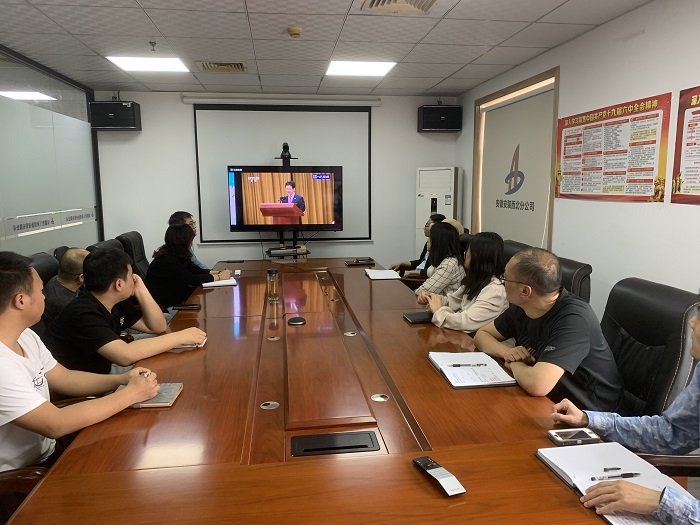 欢迎光临888集团(中国区)官方网站-Online Platform