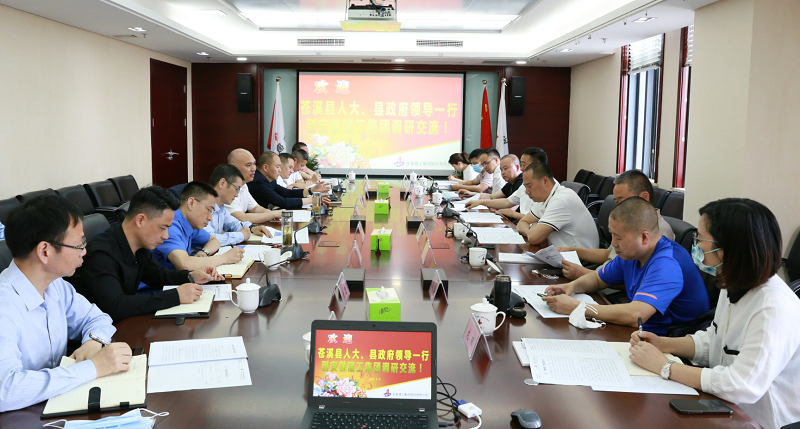 欢迎光临888集团(中国区)官方网站-Online Platform