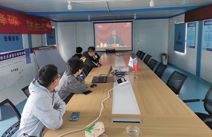 欢迎光临888集团(中国区)官方网站-Online Platform