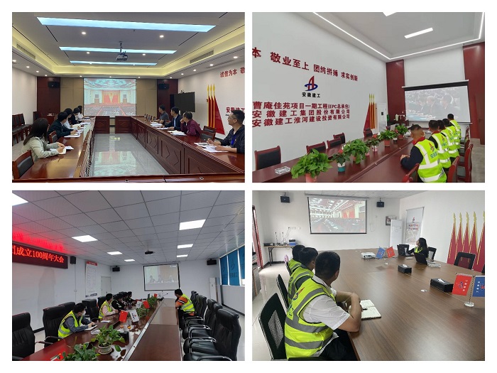 欢迎光临888集团(中国区)官方网站-Online Platform