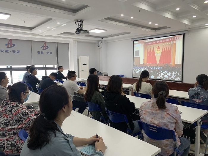 欢迎光临888集团(中国区)官方网站-Online Platform