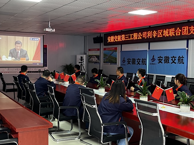 欢迎光临888集团(中国区)官方网站-Online Platform