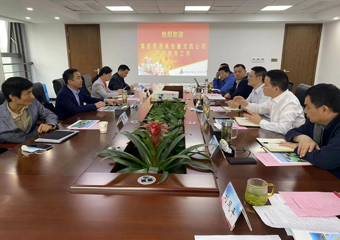 欢迎光临888集团(中国区)官方网站-Online Platform
