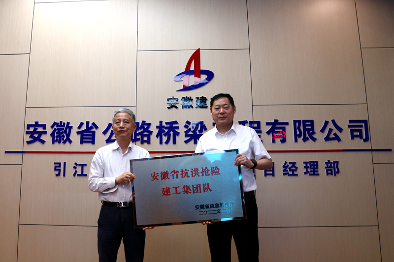 欢迎光临888集团(中国区)官方网站-Online Platform