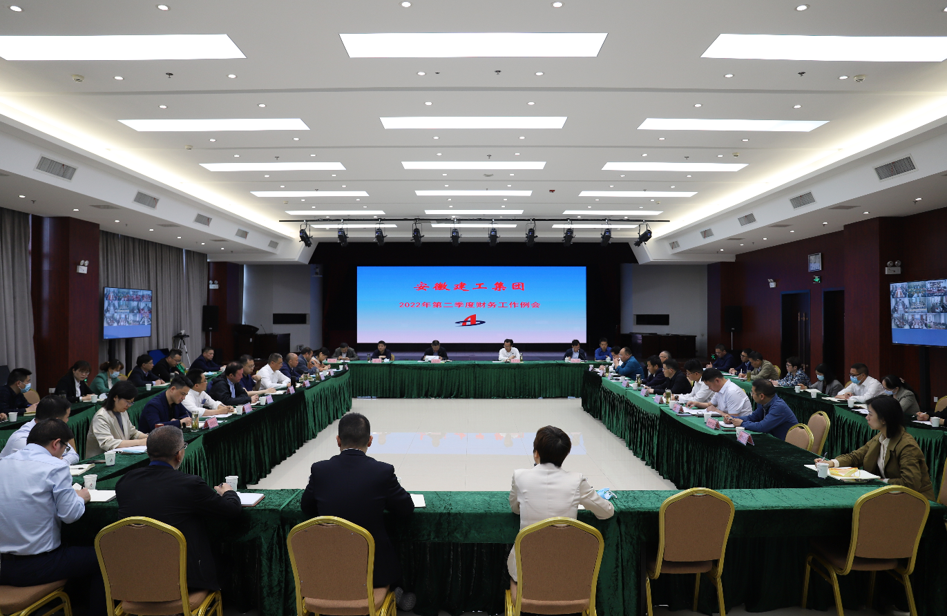 欢迎光临888集团(中国区)官方网站-Online Platform