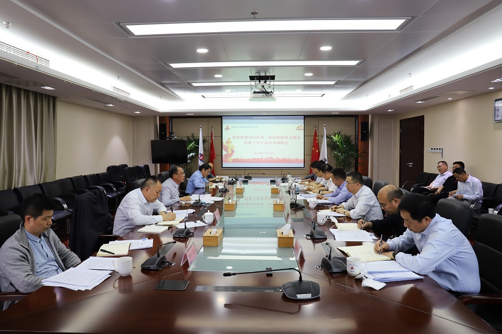 欢迎光临888集团(中国区)官方网站-Online Platform