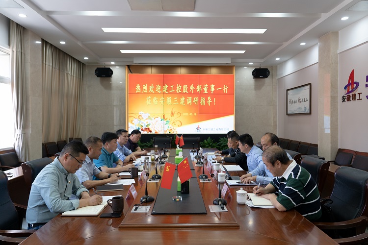 欢迎光临888集团(中国区)官方网站-Online Platform