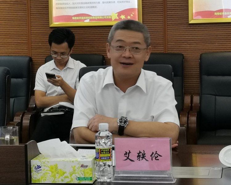 欢迎光临888集团(中国区)官方网站-Online Platform