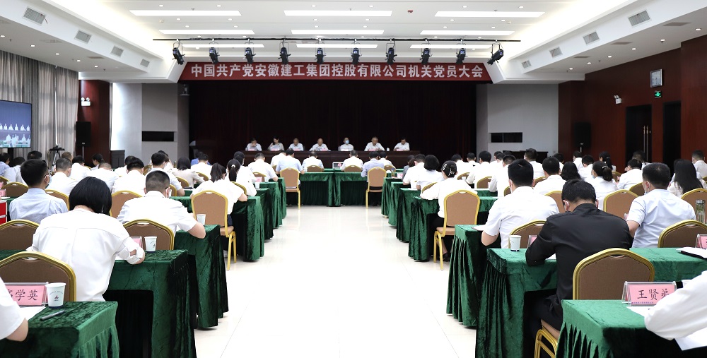 欢迎光临888集团(中国区)官方网站-Online Platform