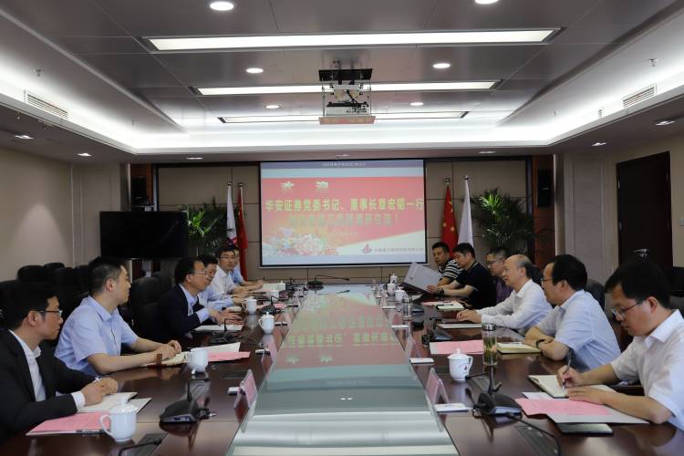 欢迎光临888集团(中国区)官方网站-Online Platform