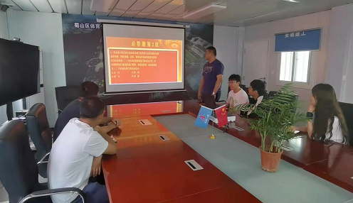 欢迎光临888集团(中国区)官方网站-Online Platform