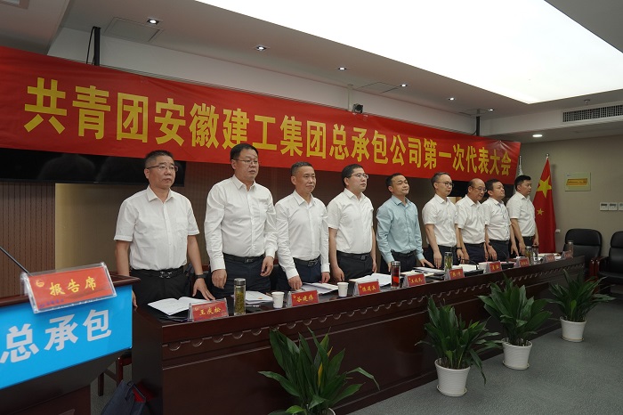欢迎光临888集团(中国区)官方网站-Online Platform