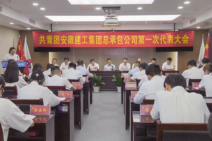 欢迎光临888集团(中国区)官方网站-Online Platform